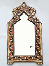 Grand miroir marocain d'occasion  Manosque