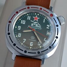 Soviet russian watch for sale  UK