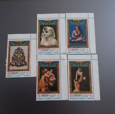 sharjah stamps for sale  NORWICH
