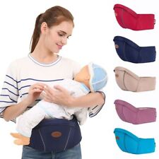 Infant hip seat for sale  Shipping to Ireland