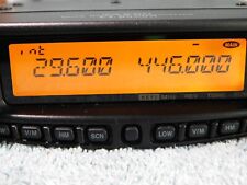 Extended yaesu 8900r for sale  Shipping to Ireland