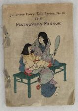 Japanese Fairy Tale Series No. 10. The Matsuyama Mirror comprar usado  Enviando para Brazil