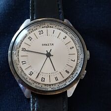 orologi paketa usato  Santarcangelo Di Romagna