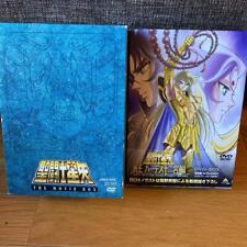 Usado, Caixa de DVD Saint Seiya Hades Zodiac Edition The Movie Box comprar usado  Enviando para Brazil