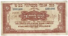 Israel anglo palestine for sale  Shipping to Ireland