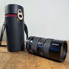 Tamron adaptall lens usato  Torino