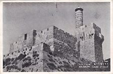 Israele gerusalemme cittadella usato  Roma