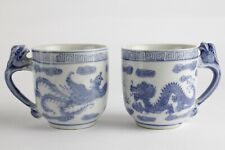 Vintage chinese cups for sale  Ireland