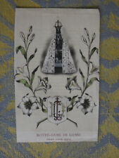 Image pieuse invocations d'occasion  Saint-Ouen-l'Aumône