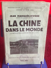 Chine jean marques d'occasion  Cergy-