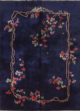 oriental blue wool rug for sale  Charlotte
