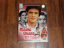 Bollywood dvd maang for sale  SMETHWICK