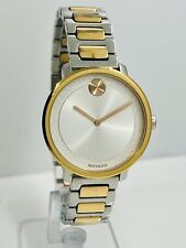 movado for sale  Shipping to Ireland
