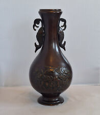Antico vaso scultura usato  Arona