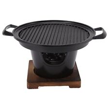 Charcoal grill 10.2in for sale  USA
