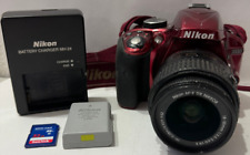 Nikon d3300 24.2mp for sale  Westminster