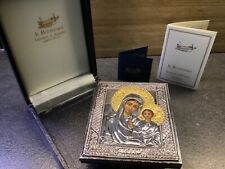 icona russa argento usato  Iseo