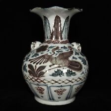 11.4 antique porcelain for sale  Shipping to Canada