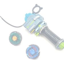 Beyblade ultimate gift for sale  Judsonia