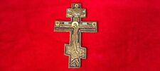Antikes bronzekreuz emaille gebraucht kaufen  Köln