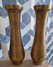 Two brass vases for sale  PRESTON