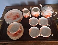 Japenese tea set for sale  BRADFORD