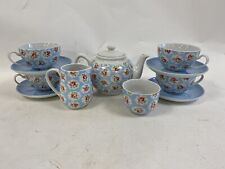 cath kidston tea for sale  RUGBY