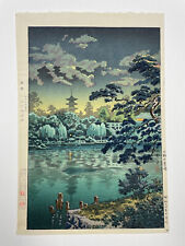 Tsuchiya Koitsu - Shinobazu Pond - Woodblock Print circa 1969 for sale  Shipping to South Africa
