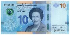 Tunisie dinars 2020 d'occasion  Damville