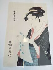 Utamaro kitagawa japanese for sale  La Mesa
