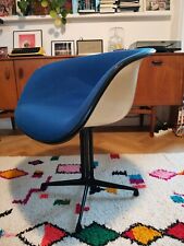 Fauteuil eames fonda d'occasion  Paris XIII