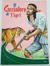 tigri usato  Senigallia