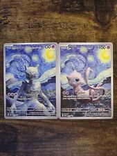 Mew mewtwo starry d'occasion  Nice-
