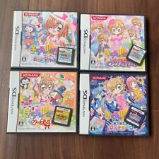 Kirarin revolution games for sale  Shipping to Ireland