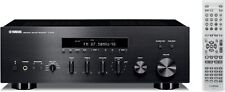 Yamaha s700 stereo gebraucht kaufen  Limburg