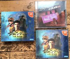 Tbe shenmue limited d'occasion  Paris-