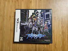 The World Ends with You Nintendo DS versão japonesa, usado comprar usado  Enviando para Brazil