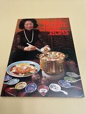 Chinese cooking book for sale  Crofton