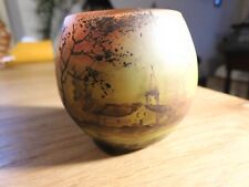Peynaud vase miniature d'occasion  Ussac