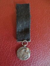 Médaille honneur marine d'occasion  Vichy