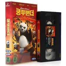 Kung Fu Panda (2008) animação VHS coreana tardia [NTSC] Coreia dublada Dreamworks comprar usado  Enviando para Brazil