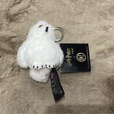 Harry potter owl for sale  Shipping to Ireland