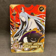 Naruto Kayou CCG - Kaguya Otsutsuki AR-021 Arte Completo - Tarjeta coleccionable Naruto - Casi Nuevo segunda mano  Embacar hacia Argentina