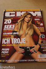 CKM 1/2006 Jessica Alba,Gisele Bundchen,Rammstein na sprzedaż  PL