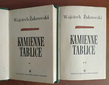 " KAMIENNE TABLICE " 1973, Introligatorska oprawa. Tom I i II. na sprzedaż  PL