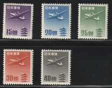 Japan 1951 airmail for sale  Cliffside Park
