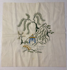 Unfinished embroidery stitch for sale  Rustburg