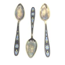 vintage spoon for sale  Minneapolis