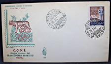 Trieste 1952 francobollo usato  Vicenza