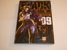 Black lagoon tome d'occasion  Aubervilliers